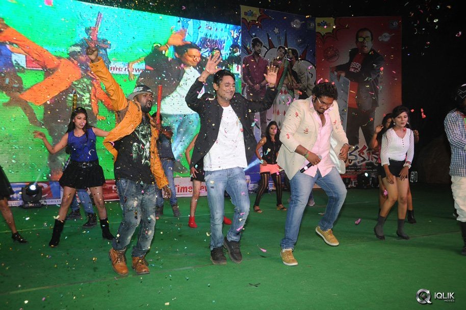 Lava-Kusa-Movie-Audio-Launch